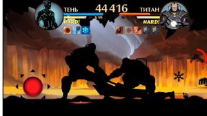 Shadow Fight 2 с МЕГА МОДОМ и со ВЗЛОМОМ ссылка в описании