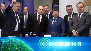 «Сегодня»: 12 декабря 2024 года. 13:00 | Выпуск новостей | Новости НТВ