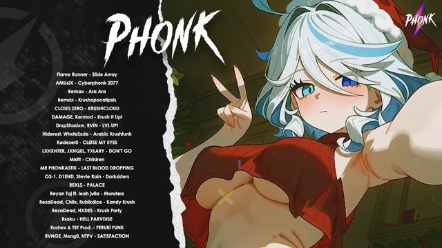 Chirstmas Phonk※ Aggressive Drift Phonk ※ Phonk Mix