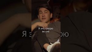 азамат мусагалиев смешная история 😂😂🔥