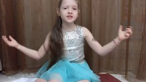 У Лукоморья