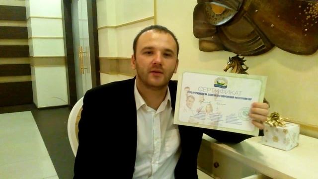 Курсы по Нутрициологии смотреть онлайн