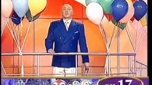 Золотой ключ (12.06.2010) 619 тираж