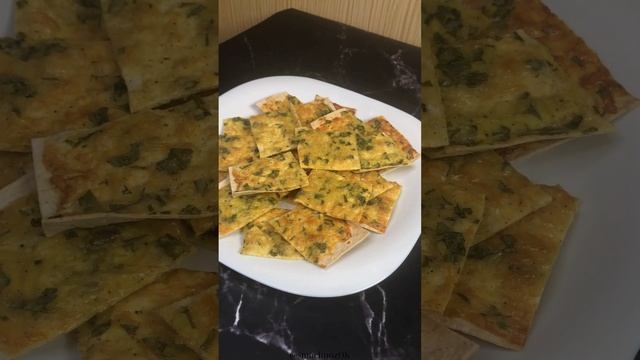 ЧИПСЫ ИЗ ЛАВАША! Хрустящие Чипсы! #чипсы #чипсоеды #чипсыизлаваша