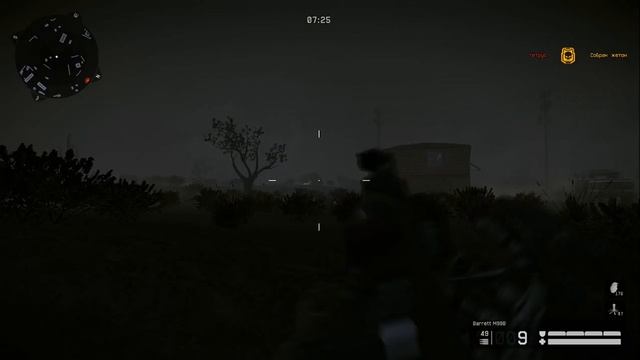 warfase 3 достижения за раунд смотреть онлайн