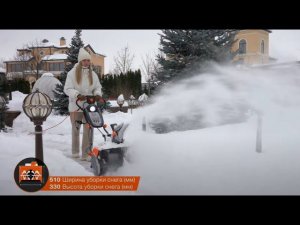 Электрический снегоуборщик DAEWOO DAST 3000E