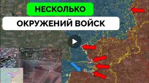 Всу в окружении окло Курахово,освободили  Заря,успех в Часов Яре.
