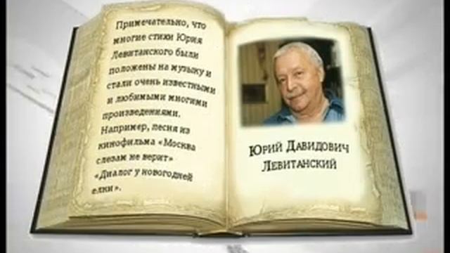 ГОРОД ЧИТАЕТ