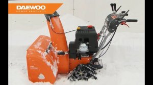 Снегоуборщик бензиновый Daewoo DAST 1590