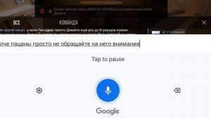 По тебе плачет мой перцовый баллон Отойди от меня ты воняешь гавном