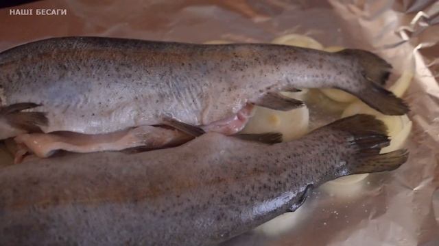 Пісна риба на Святий вечір. Запечена річкова форель в духовці 🐟 Пструг в духовці, Пісні страви