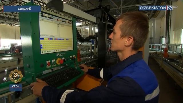 Сирдарёда шиша заводи очилиши
