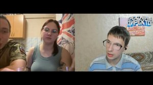 🧍♂️БОТАН общаеться |💕 ДЕВУШКИ "В ШОКЕ" |👦КРЕАТИВНЫЙ ДИРЕКТОР |🤹♂️ПРАНК ЧАТ РУЛЕТКЕ