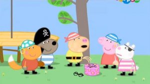 СВИНКА ПЕППА - Пиратский клад