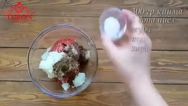 Балиш сомса смотреть онлайн