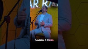 «Радио сәхнә» тапшыруында бүген талантлы җырчылар - Булат һәм Дилә Нигъматуллиннар булды 🥳