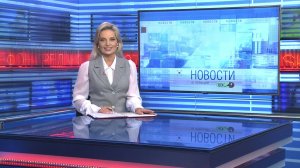 Новости Новосибирска на канале "НСК 49" // Эфир 12.12.24