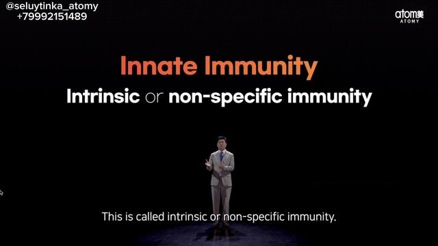 ХЕМО ХИМ G (доступен для заказа в Европе) смотреть онлайн