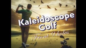 КалейдоскопГольф / KaleidoscopeGolf - 9 holes