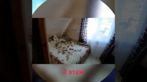 снт Сальковское