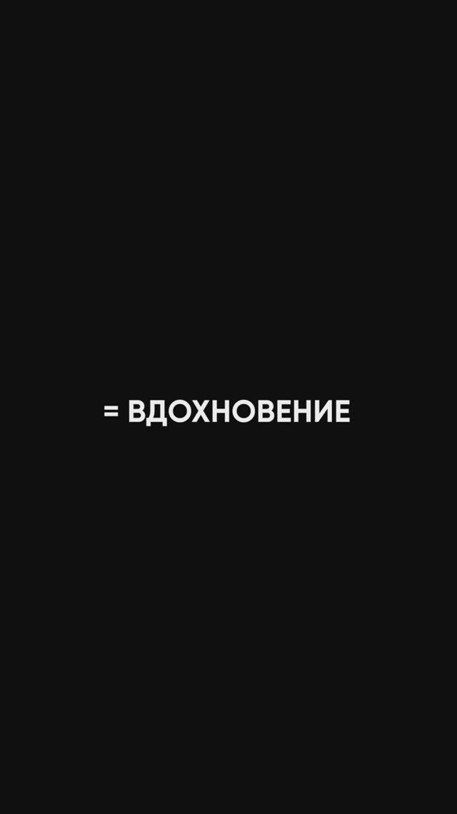 KRAFTER и IND architects - совместный стенд в центре ЗОТОВ на фестивале «Архитектура для людей»