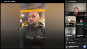 Распределение внимания у ученика, при обучении вождению.