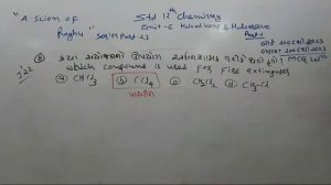 Std12 Chemistry Unit6 HaloAlkanes Eng.બોર્ડ/ગુજકેટ પ્રશ્નોનુંસોલ્યુશન"A Scion of Raghu Series"Part2