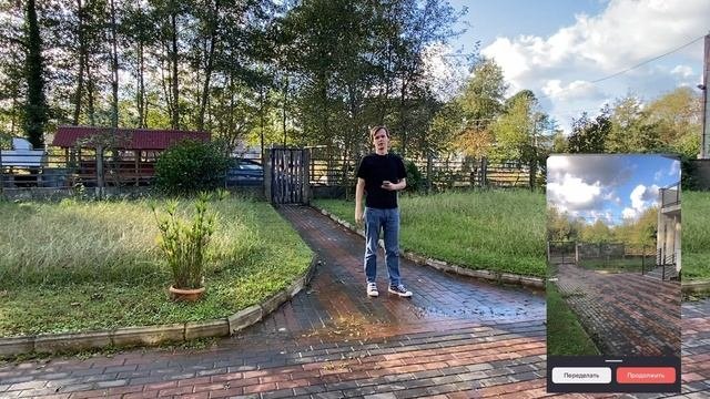 Рососмотр. Предстраховой осмотр жилого дома