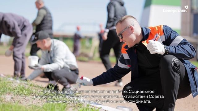 На Яковлевском ГОКе наградили активистов волонтёрских движений