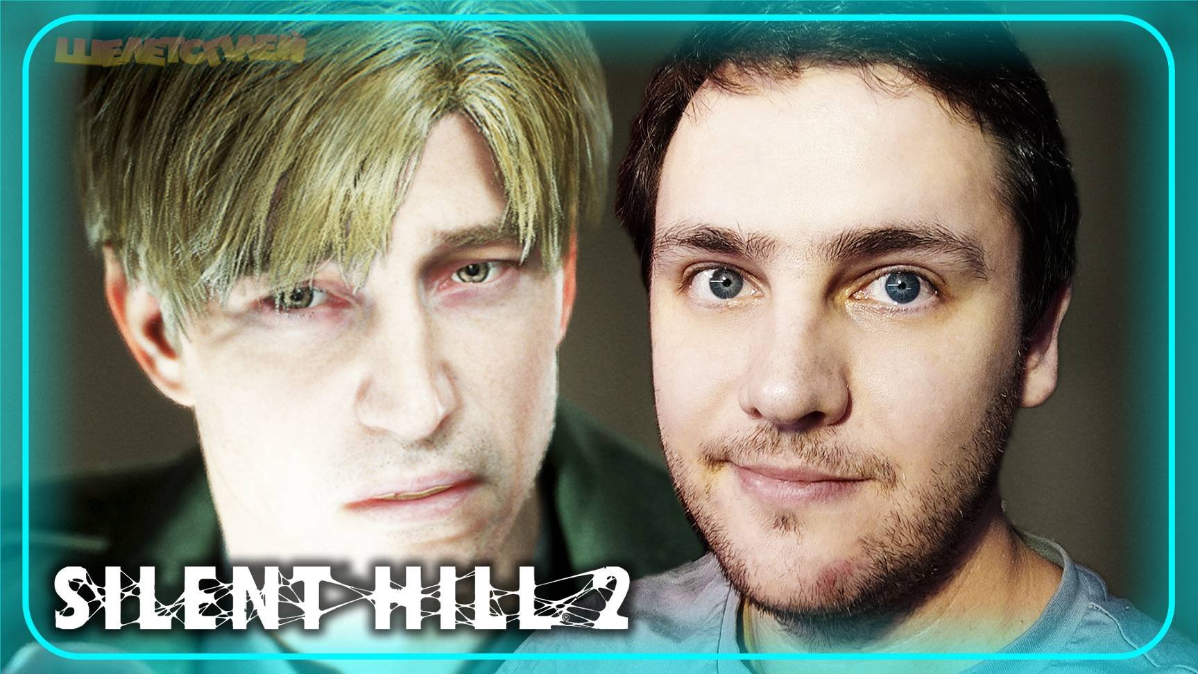 Silent Hill 2 Remake Прохождение ⫸ ОПЯТЬ ОН ⫸ 26