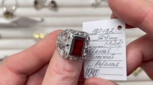 ПРАЗДНИЧНАЯ КОЛЛЕКЦИЯ 🌈13.12.2024