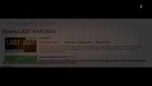 купил 5 топовых игр Steam за 20 рублей
