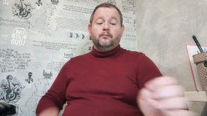 №5556 Интересные вести