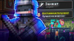 Minecraft 2024.11.01 - 18.41.02.02_1