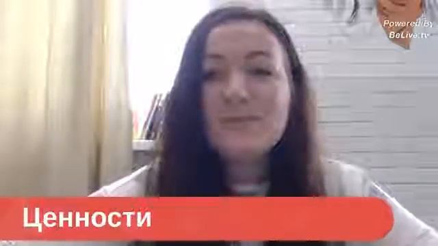 Как осуществлять свои мечты? смотреть онлайн