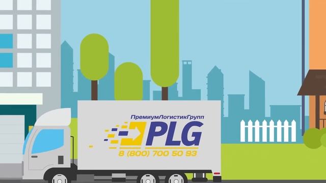 Транспортная компания смотреть онлайн