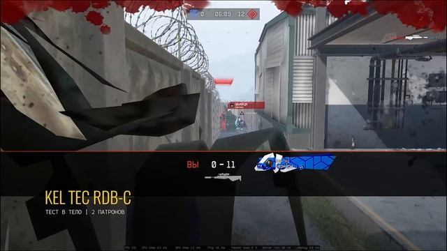 СКОРОСТЬ БЕГА 36%! G36 и KEL-TEС в WARFACE смотреть онлайн