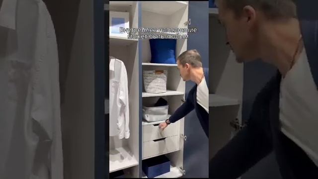 Шкафы, система хранения. #VIVAKITCHEN #ДизайнИнтерьера #Гардероб #Шкаф смотреть онлайн