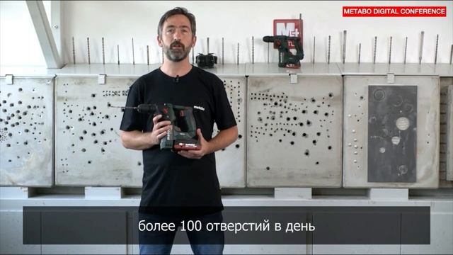 КОМПАКТНЫЕ ПЕРФОРАТОРЫ BH 18 LTX BL 16 & PowerMaxx BH 12 BL 16 смотреть онлайн