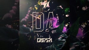 Холодные капли (feat. МАЗАРИ, Holy Diz)