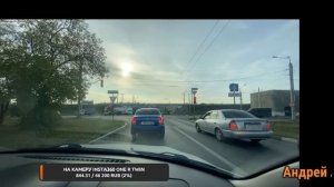 Учимся читать дорогу и планировать выполнение заданий!