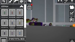 Зомби апокалипсис в мелон плэй граунт