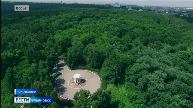 Статус винновской рощи подтвердили эксперты