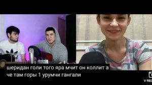 Фатхидин и асрор паёт песни
