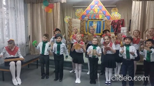 "Собирайся, народ!" смотреть онлайн