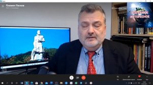СССЛ Пламен Пасков - Прямая Трансляция