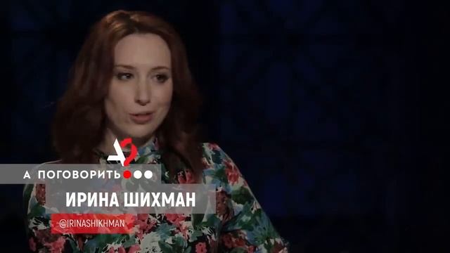 Василий Уткин. Хочет ли Уткин детей?