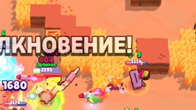 Про крыс.