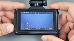 TrendVision Combo F10 - Кнопки