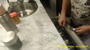 Хозяйничаю и рассуждаю, мысли вслух.